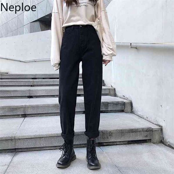 high waist hip loose straight denim pants metal button design pocket solid jeans autumn summer s-xl trouser48803 210422, Blue
high waist hip loose straight denim pants metal button design pocket solid jeans autumn summer s-xl trouser48803 210422, Blue