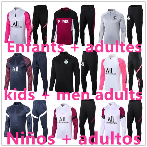 + kids mens soccer tracksuit chandal futbol survetement foot jerseys 2021 2022 trainers football jersey training wear jacket 6666, Black
+ kids mens soccer tracksuit chandal futbol survetement foot jerseys 2021 2022 trainers football jersey training wear jacket 6666, Black