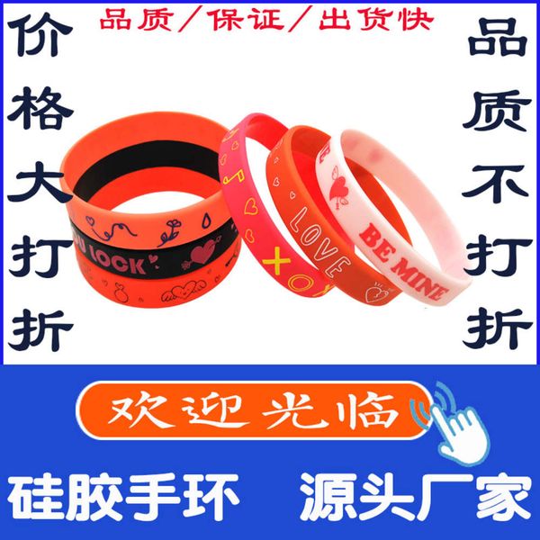 silicone bracelet valentine's day st. patrick's day bracelet rubber fire shadow clover wrist band, Black
silicone bracelet valentine's day st. patrick's day bracelet rubber fire shadow clover wrist band, Black