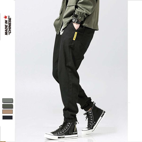 casual pants plush warm loose size ruffian handsome small leg fashion versatile legged, Black
casual pants plush warm loose size ruffian handsome small leg fashion versatile legged, Black