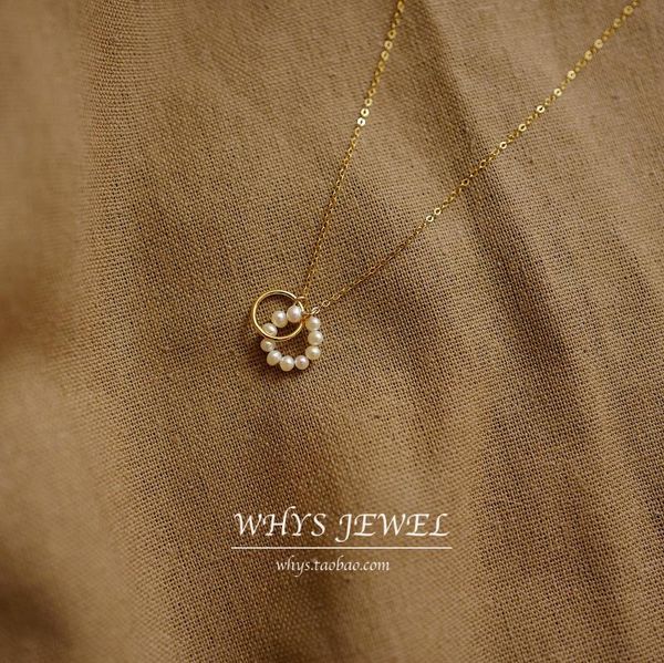 chains why original small reunion exquisite natural pearl 14k gold necklace geometric ring clavicle chain neck, Silver
chains why original small reunion exquisite natural pearl 14k gold necklace geometric ring clavicle chain neck, Silver