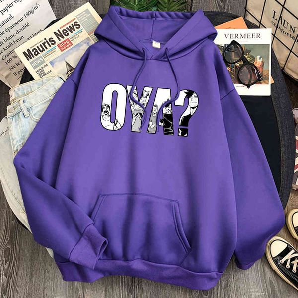 men's long sved hooded sweatshirt, wool casual wear, animation style, retro, comfortable, hip hop sweatshirt, Black
men's long sved hooded sweatshirt, wool casual wear, animation style, retro, comfortable, hip hop sweatshirt, Black