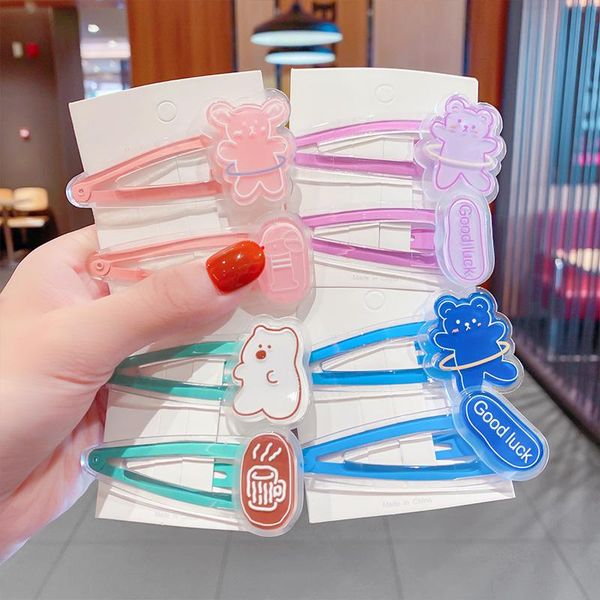 hair accessories 2pcs/set girls` lovely colors cartoon hairpins children student sweet bb clips for fashion barrettes headdress, Slivery;white
hair accessories 2pcs/set girls` lovely colors cartoon hairpins children student sweet bb clips for fashion barrettes headdress, Slivery;white