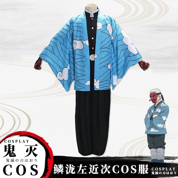 demon slayer urokodaki sakonji cosplay costume kimono anime uniform suit halloween cloak costumes set, Black
demon slayer urokodaki sakonji cosplay costume kimono anime uniform suit halloween cloak costumes set, Black