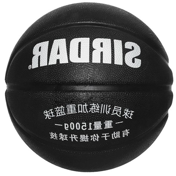 heavier training 1kg basketball dribbling and ball control student coach rubber wear-resistant anti-skid 1.5kg overweight
heavier training 1kg basketball dribbling and ball control student coach rubber wear-resistant anti-skid 1.5kg overweight