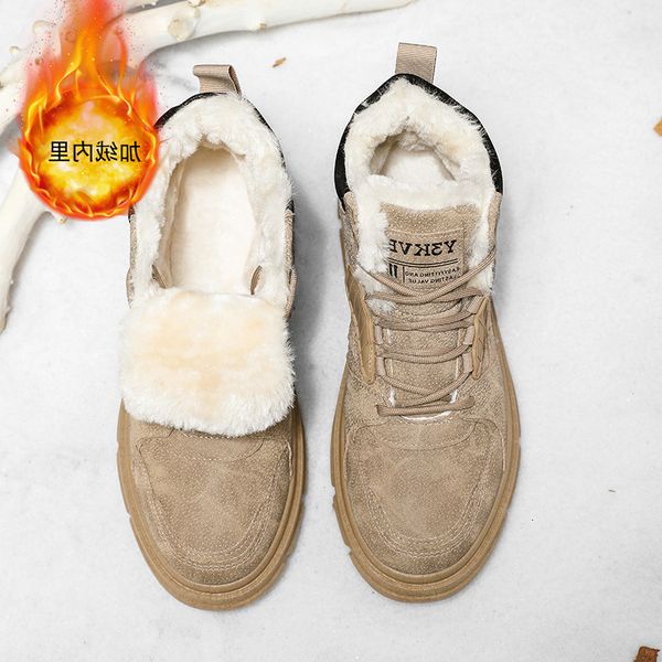 snow fur in one winter plush warm and cold resistant martin boots men's northeast cotton shoes anti-skid wear-resistant, Black
snow fur in one winter plush warm and cold resistant martin boots men's northeast cotton shoes anti-skid wear-resistant, Black