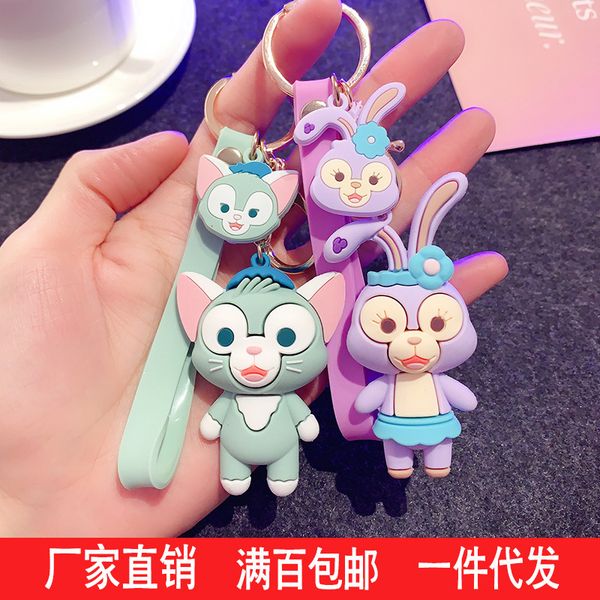 keyring keychain net red cat key chain pendant cute rabbit ring lovers pendant gift technology, Silver
keyring keychain net red cat key chain pendant cute rabbit ring lovers pendant gift technology, Silver