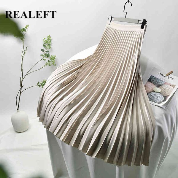summer women high waist a-line pleated skirts elastic long skirt elegant maxi faldas jupe femme 210428, Black
summer women high waist a-line pleated skirts elastic long skirt elegant maxi faldas jupe femme 210428, Black