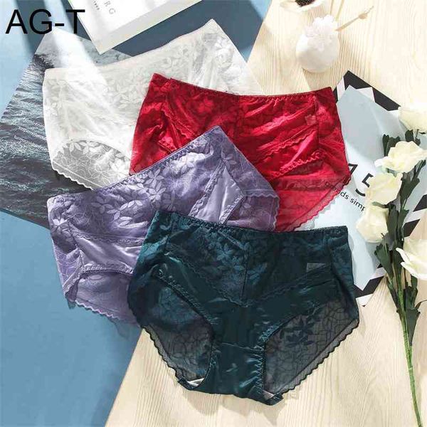 new female student graphene 8.0 pure cotton underwear lace stitching middle waist traceless girl, Black;pink
new female student graphene 8.0 pure cotton underwear lace stitching middle waist traceless girl, Black;pink