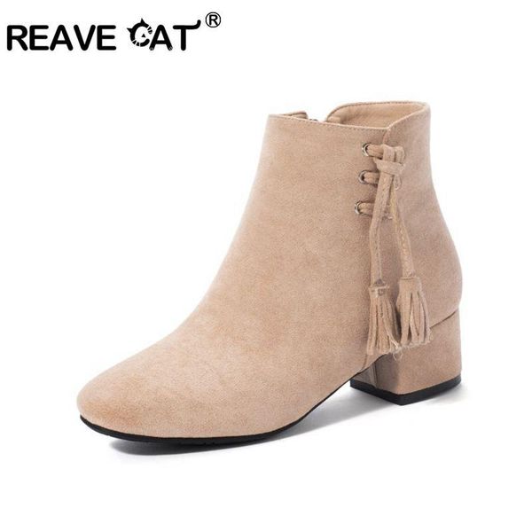 boots reave cat woman fringe ankle middle heels zipper block low heel suade beige black big size 43 botas mujer
boots reave cat woman fringe ankle middle heels zipper block low heel suade beige black big size 43 botas mujer