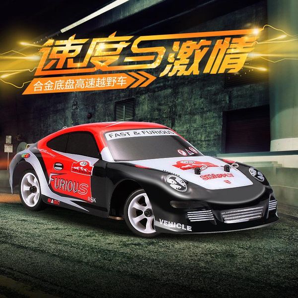 smart home control k969 remote car four-wheel drive children's mini toy electric high-speed drift racing 1:28 rally mosquito
smart home control k969 remote car four-wheel drive children's mini toy electric high-speed drift racing 1:28 rally mosquito