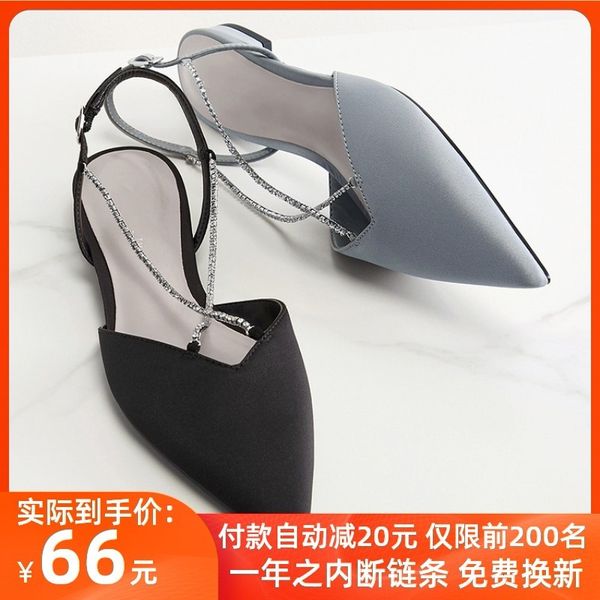 luxury dress shoes spring 2021 chain pointed flat sandal's middle high s thin heel baotou single sho, Black
luxury dress shoes spring 2021 chain pointed flat sandal's middle high s thin heel baotou single sho, Black
