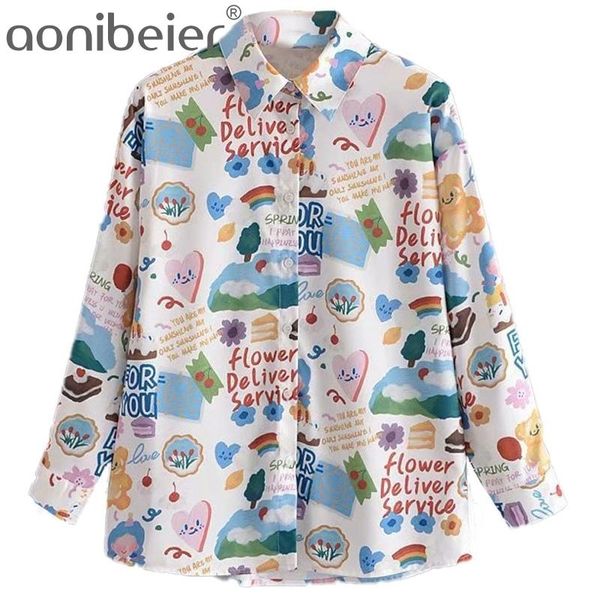 fashion printed summer women loose shirts drop shoulder turn down collar casual blouses female long beach 210604, White
fashion printed summer women loose shirts drop shoulder turn down collar casual blouses female long beach 210604, White