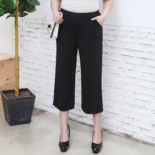 women's pants & capris women summer wide leg calf length pant casual black loose short large size xl solid pocket elastic clothing, Black;white
women's pants & capris women summer wide leg calf length pant casual black loose short large size xl solid pocket elastic clothing, Black;white