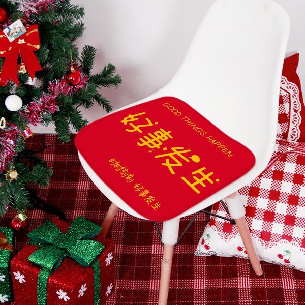 everything goes smoothly, festive auspicious cushion, kindergarten milk shop stool computer chair cushion cushion/decorative pillow
everything goes smoothly, festive auspicious cushion, kindergarten milk shop stool computer chair cushion cushion/decorative pillow