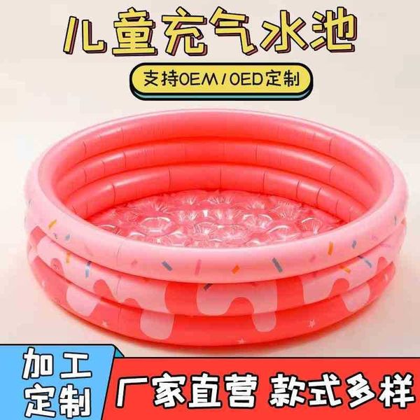 new round doughnut inflatable children's play household baby thickened swimming ocean ball pool
new round doughnut inflatable children's play household baby thickened swimming ocean ball pool