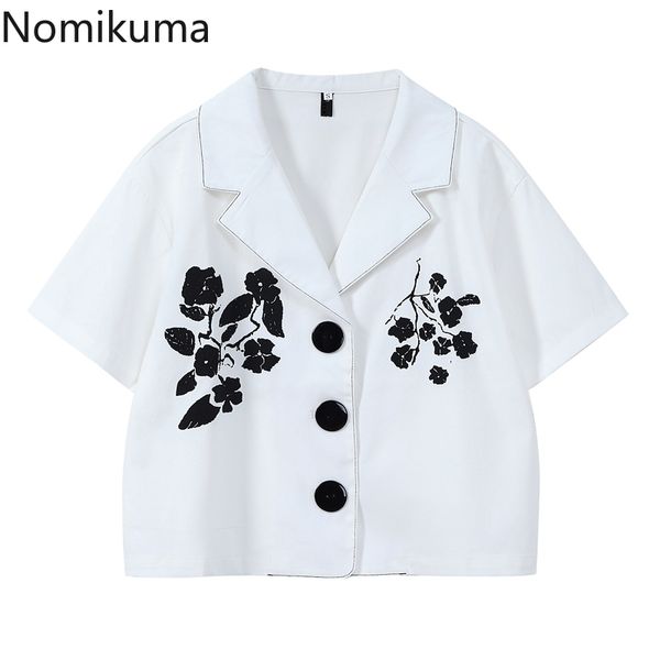 nomikuma vintage blouse women chemises femme flower pattern notched collar short sleeve shirts single breasted blusas mujer 210514, White
nomikuma vintage blouse women chemises femme flower pattern notched collar short sleeve shirts single breasted blusas mujer 210514, White
