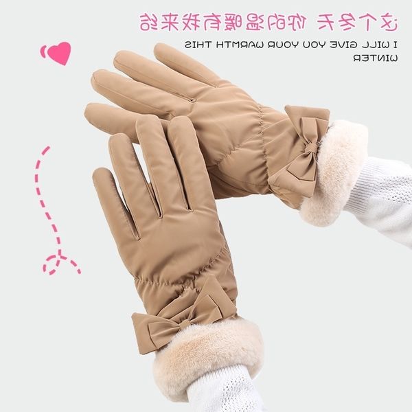 winter skiing gloves female windproof waterproof skin feeling outdoor cycling cold proof cycling gloves, Black
winter skiing gloves female windproof waterproof skin feeling outdoor cycling cold proof cycling gloves, Black