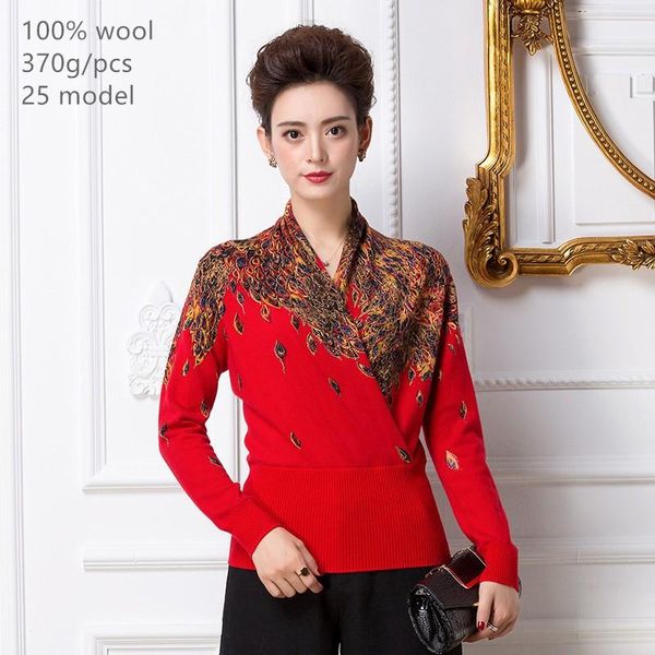 women's sweaters naizaiga boutique 100% wool middle-aged and elderly long-sleeved v-neck printed thicken , wqfs1, White;black
women's sweaters naizaiga boutique 100% wool middle-aged and elderly long-sleeved v-neck printed thicken , wqfs1, White;black