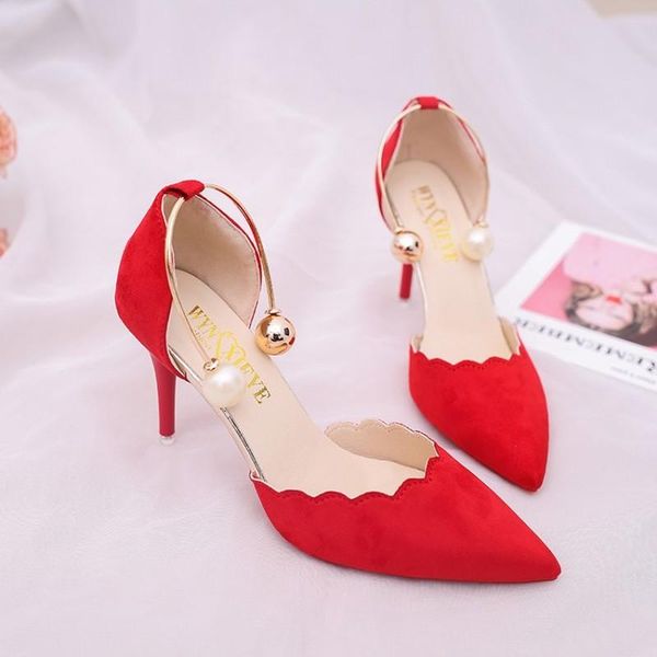 dress shoes 2021 temperament elegant pearl high heels white single middle hollow fashion simple womens work y22-15, Black
dress shoes 2021 temperament elegant pearl high heels white single middle hollow fashion simple womens work y22-15, Black