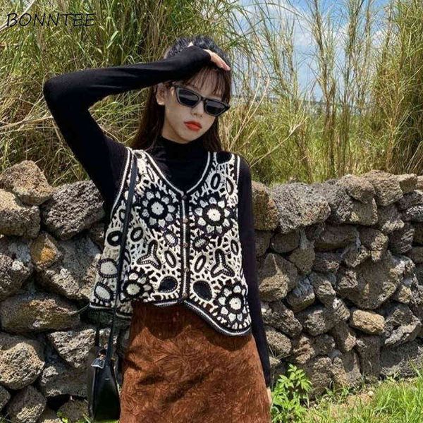 sweater vest women elegant retro v-neck single breasted floral female all match loose ulazzang college soft harajuku casual fall, Black
sweater vest women elegant retro v-neck single breasted floral female all match loose ulazzang college soft harajuku casual fall, Black
