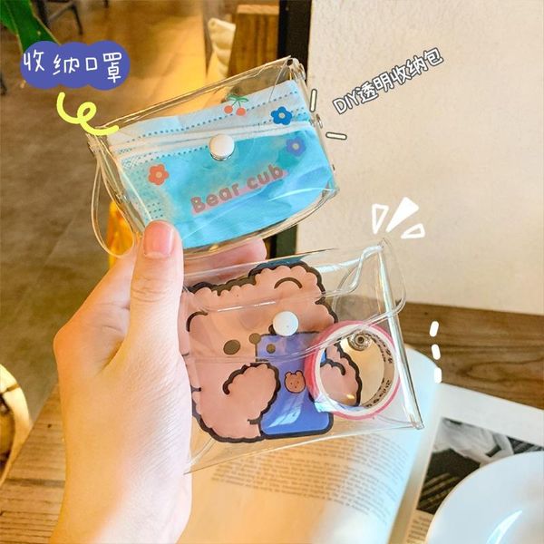 cosmetic bags & cases transparent storage bag ins style homemade mask travel organizer simple solid color
cosmetic bags & cases transparent storage bag ins style homemade mask travel organizer simple solid color