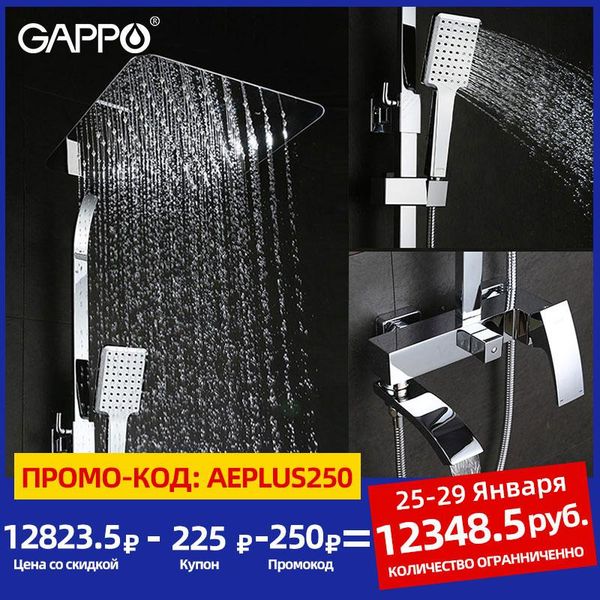 shower faucet set bronze waterfall wall bathtub mixer tap head chrome bathroom g2407 g2407-8 sets
shower faucet set bronze waterfall wall bathtub mixer tap head chrome bathroom g2407 g2407-8 sets