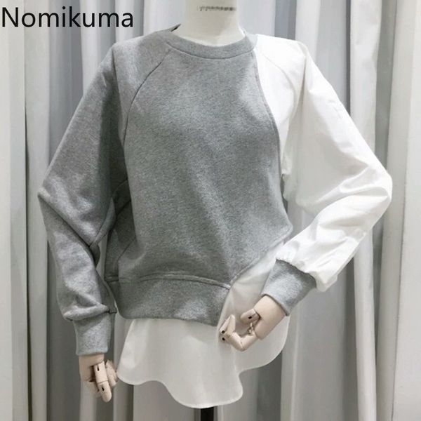 nomikuma autumn new fake two pieces pullover women sweatshirt korean causal patchwork long sleeve o-neck hoodies 6c664 210427, Black
nomikuma autumn new fake two pieces pullover women sweatshirt korean causal patchwork long sleeve o-neck hoodies 6c664 210427, Black