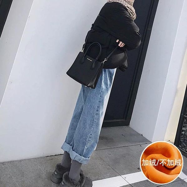 women's jeans large plus size fleece warm 4xl 5xlwomen wide leg boyfriend loose blue jean for womens denim pants korean woman winter
women's jeans large plus size fleece warm 4xl 5xlwomen wide leg boyfriend loose blue jean for womens denim pants korean woman winter