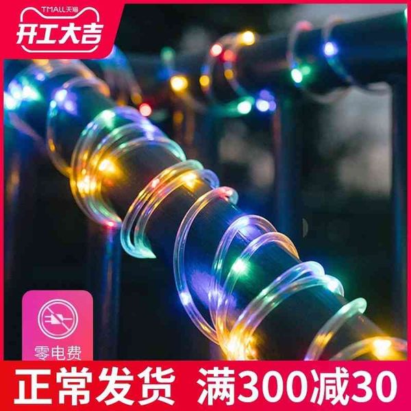 balcony garden decorative string solar with seven color flashing outdoor waterproof hose strip courtyard lamp
balcony garden decorative string solar with seven color flashing outdoor waterproof hose strip courtyard lamp