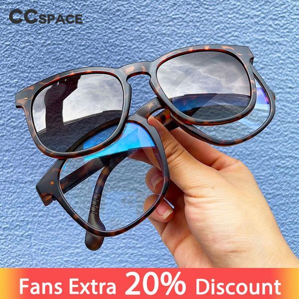 sunglasses 53540 retro square anti blue light multifunctional glasses frames polarized clip men women computer eyeglasses, White;black
sunglasses 53540 retro square anti blue light multifunctional glasses frames polarized clip men women computer eyeglasses, White;black