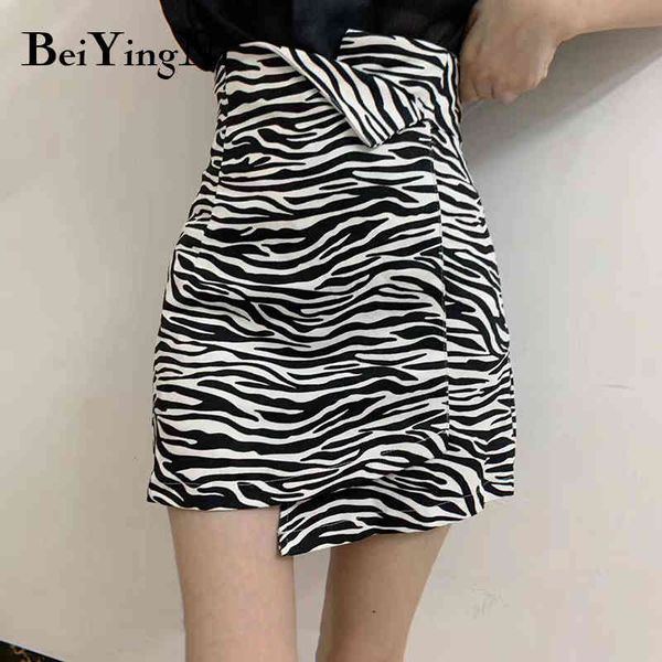 mini skirt women irregular zebra leopard print high waist package hip club casual a-line elegant 210427, Black
mini skirt women irregular zebra leopard print high waist package hip club casual a-line elegant 210427, Black