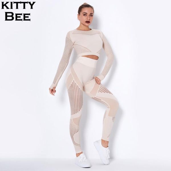 yoga outfit gym sport set women mesh workout clothes for long sleeve crop seamless leggings fitness clothing
yoga outfit gym sport set women mesh workout clothes for long sleeve crop seamless leggings fitness clothing