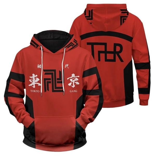 men's hoodies & sweatshirts anime tokyo revengers japanese cozy cosplay pullovers leisure hooded clothes long sleeve, Black
men's hoodies & sweatshirts anime tokyo revengers japanese cozy cosplay pullovers leisure hooded clothes long sleeve, Black