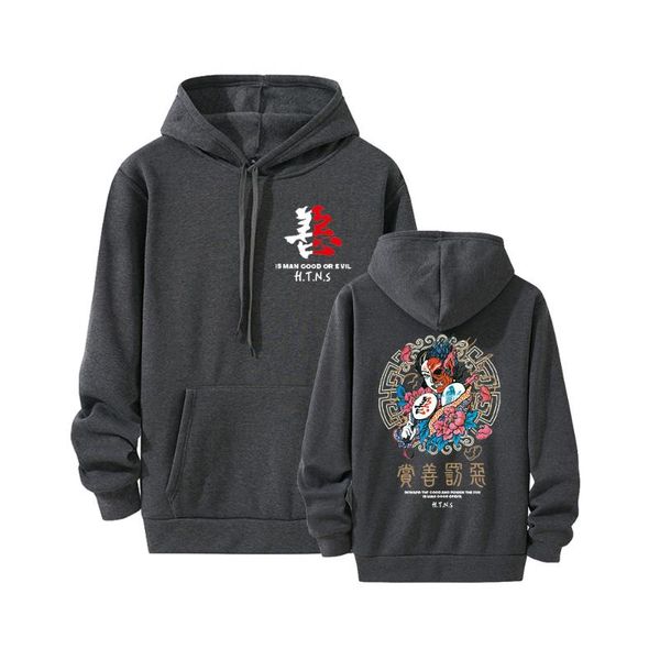 men's hoodies & sweatshirts 2021 and women's casual sportswear solid color hoodie, Black
men's hoodies & sweatshirts 2021 and women's casual sportswear solid color hoodie, Black