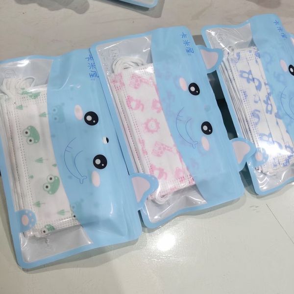 mask kamiyu disposable printing children's men's and women's spring autumn summer tide breathable
mask kamiyu disposable printing children's men's and women's spring autumn summer tide breathable