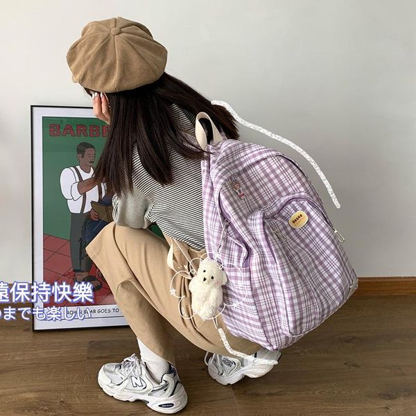 backpack for ladies 2021 large-capacity solid color waterproof nylon casual bag school bags teenage girls
backpack for ladies 2021 large-capacity solid color waterproof nylon casual bag school bags teenage girls