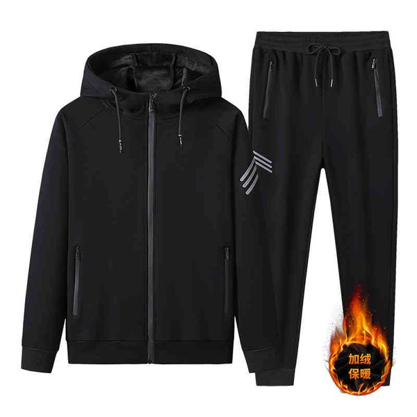 three bars winter men's large size middle-aged and elderly loose thickened warm sportswear leisure plush suit men, Gray
three bars winter men's large size middle-aged and elderly loose thickened warm sportswear leisure plush suit men, Gray