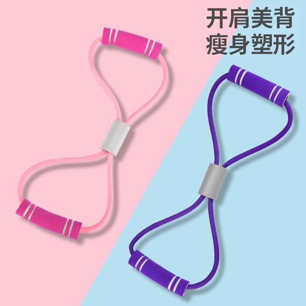 resistance bands portable exercise elastic band training yoga pilates workout home deportes sports equipment bi50rb
resistance bands portable exercise elastic band training yoga pilates workout home deportes sports equipment bi50rb