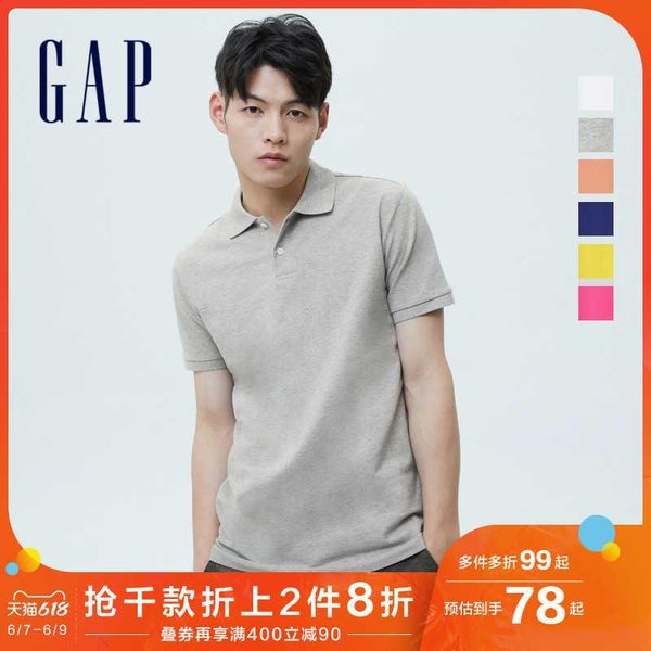 men's polos handsome short sleeve 736520 2021 summer casual t-shirt commuting top, White;black
men's polos handsome short sleeve 736520 2021 summer casual t-shirt commuting top, White;black