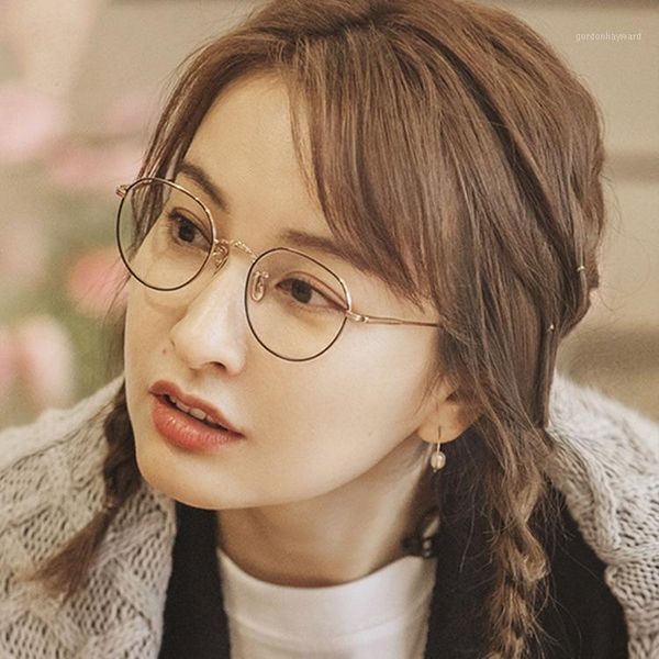 anti blue light round frame eyeglasses tr90 optical glasses computer retro eyewear for student office home sunglasses, White;black
anti blue light round frame eyeglasses tr90 optical glasses computer retro eyewear for student office home sunglasses, White;black