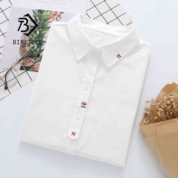 spring new women casual striped embroidery cotton white shirt long sleeve short blouse autumn solid sweet girl t0d708f 210430
spring new women casual striped embroidery cotton white shirt long sleeve short blouse autumn solid sweet girl t0d708f 210430