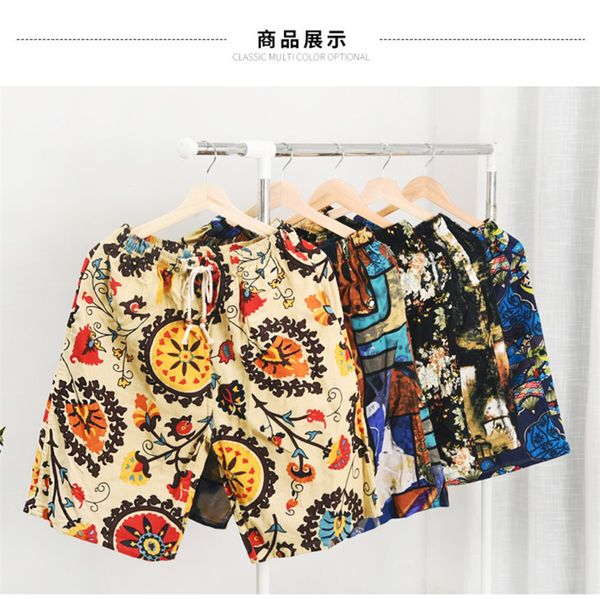2021 soccer shorts summer style cotton and linen printed big pants beach men's loose fff222, Black;red
2021 soccer shorts summer style cotton and linen printed big pants beach men's loose fff222, Black;red