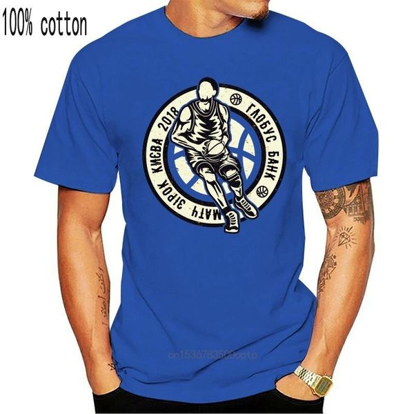 women's t-shirt let the game begin classic basketball sport player gift graphic tee for him organic cotton, White 
women's t-shirt let the game begin classic basketball sport player gift graphic tee for him organic cotton, White