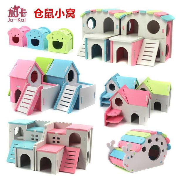 small animal supplies hamster bedroom, 20 cm large space toy golden bear, wooden room, hedgehog house, luxury villa, bedroom
small animal supplies hamster bedroom, 20 cm large space toy golden bear, wooden room, hedgehog house, luxury villa, bedroom