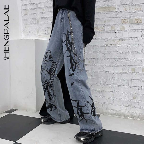 shengpalae summer fashion ins street hip-hop printing wash jeans loose casual denim wide leg pants woman za4395 210616, Blue
shengpalae summer fashion ins street hip-hop printing wash jeans loose casual denim wide leg pants woman za4395 210616, Blue
