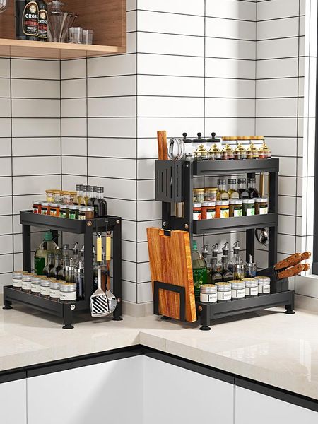 stainless steel kitchen rack table knife household seasoning multi-functional storage black bottles & jars
stainless steel kitchen rack table knife household seasoning multi-functional storage black bottles & jars