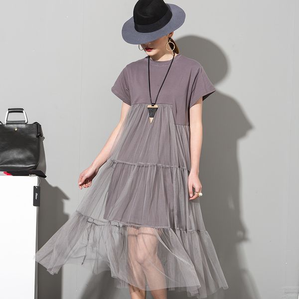 fit fashion spring autumn korea women mesh irregular long dress round neck sleeve loose gray robe 210510, Black;gray 
fit fashion spring autumn korea women mesh irregular long dress round neck sleeve loose gray robe 210510, Black;gray