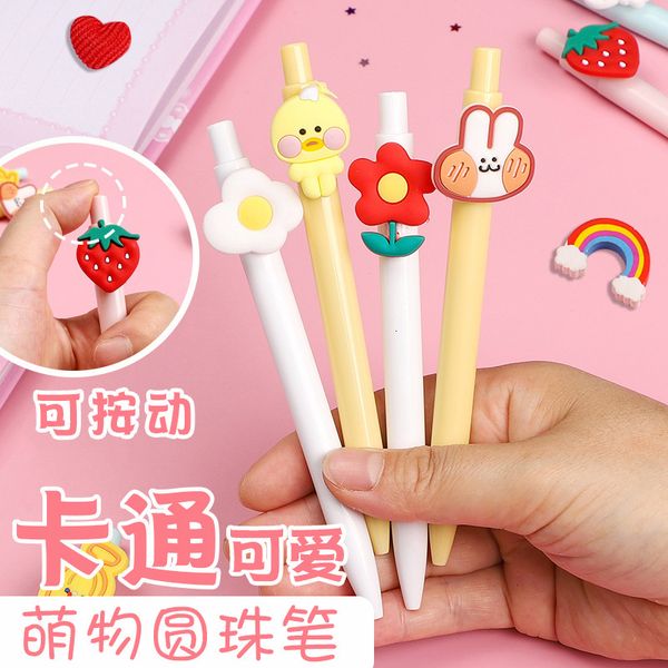 pens cartoon cute signature creative pvc soft gel neutral simple black water girl heart writing gift
pens cartoon cute signature creative pvc soft gel neutral simple black water girl heart writing gift