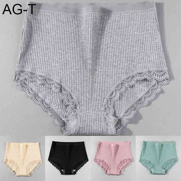 women cotton lace underwear high waist rise panties body shaping lingerie breathable slimming pant, Black;pink
women cotton lace underwear high waist rise panties body shaping lingerie breathable slimming pant, Black;pink